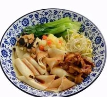Oil-Poured Wide Noodles