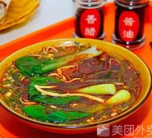 Spicy and Sour Noodles