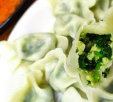 Handmade Dumplings with Chives and Egg Filling