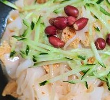Two-in-One Cold Noodles