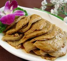 Vegetarian Chicken
