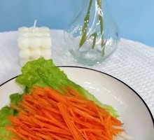 Carrot