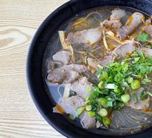 Boned Meat and Vermicelli Soup