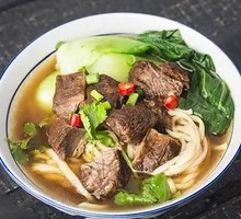 Beef Noodle Soup with Quick-Boiled Beef