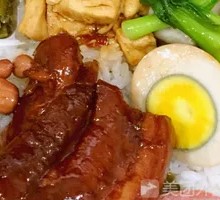 功夫焢肉饭