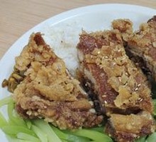 Orleans Chicken Wing Rice
