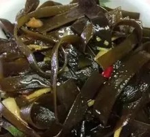 Kelp