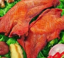Cured Chicken Leg