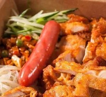 Tomato Crispy Chicken Rice