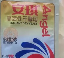 Anqi Yeast Powder