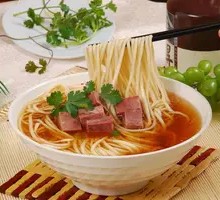 Beef Hot Pot