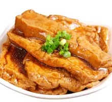 Fried Tofu Cubes