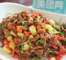 Wild Pepper Beef Baozi Rice