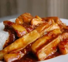 Stewed Eggplant with Rice