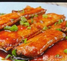 Braised Cutlass Fish