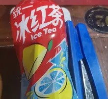 Uniliver Iced Black Tea