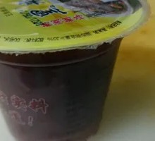 Black Rice Porridge with Eight Treasures Porridge