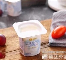 Appetizing Digestive Mengniu Yogurt