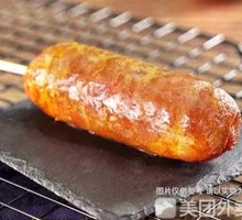 Volcanic Stone Pure Meat Sausage