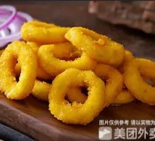 Chicken Onion Rings