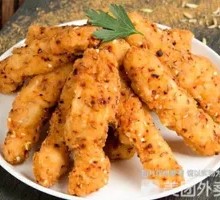 Cumin Chicken Strips