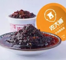 Zo Dashishi Beef Mushroom Sauce