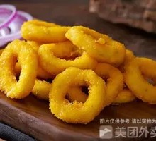 Chicken Onion Rings