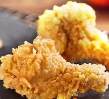 Spicy Chicken Drumettes