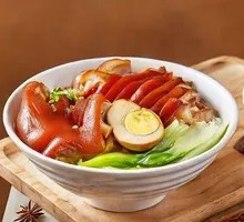 Longjiang Pig Trotter Rice Bowl