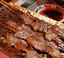 Grilled Lamb Skewers