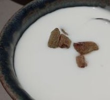 Fresh Fruit Yogurt