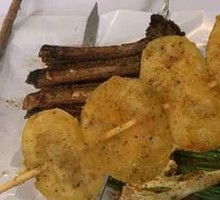 Potato Slices