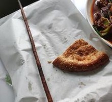 Roasted Naan