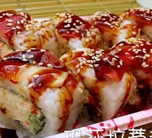Maserati Roll