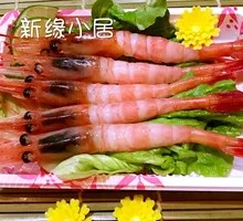 Sweet Shrimp