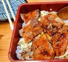 Liver Donburi