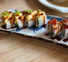 Babu Aghan Roll