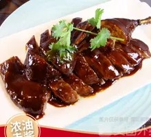Shanghai-style Braised Duck