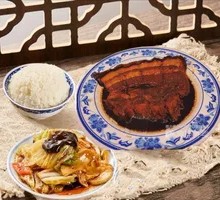 Fried Pork Rice