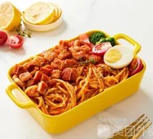 Tomato Bacon Meat Sauce Pasta