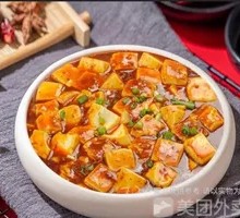 Minced Pork Tofu