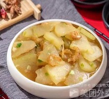Braised Winter Melon