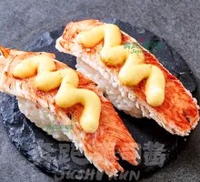 Grilled Cod Crab Hand Roll