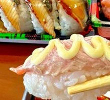 Grilled Salmon Sushi