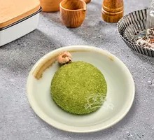 Matcha Mochi
