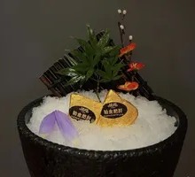 Golden Brick Foie Gras