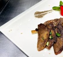 Braised Beef Tongue