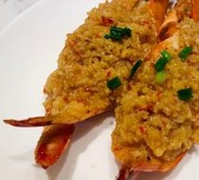 Flaming Giant Prawn