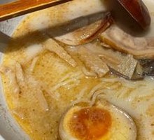 Kumamoto BBQ Ramen