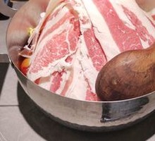 Grass-fed Beef and Apple Sukiyaki
